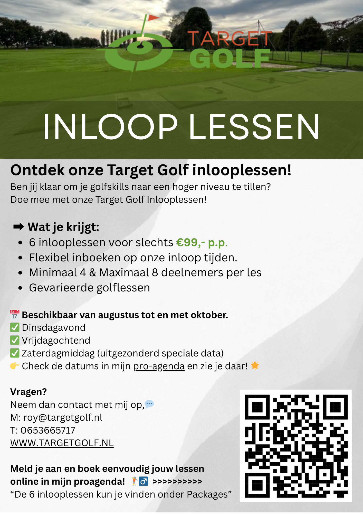Inloop